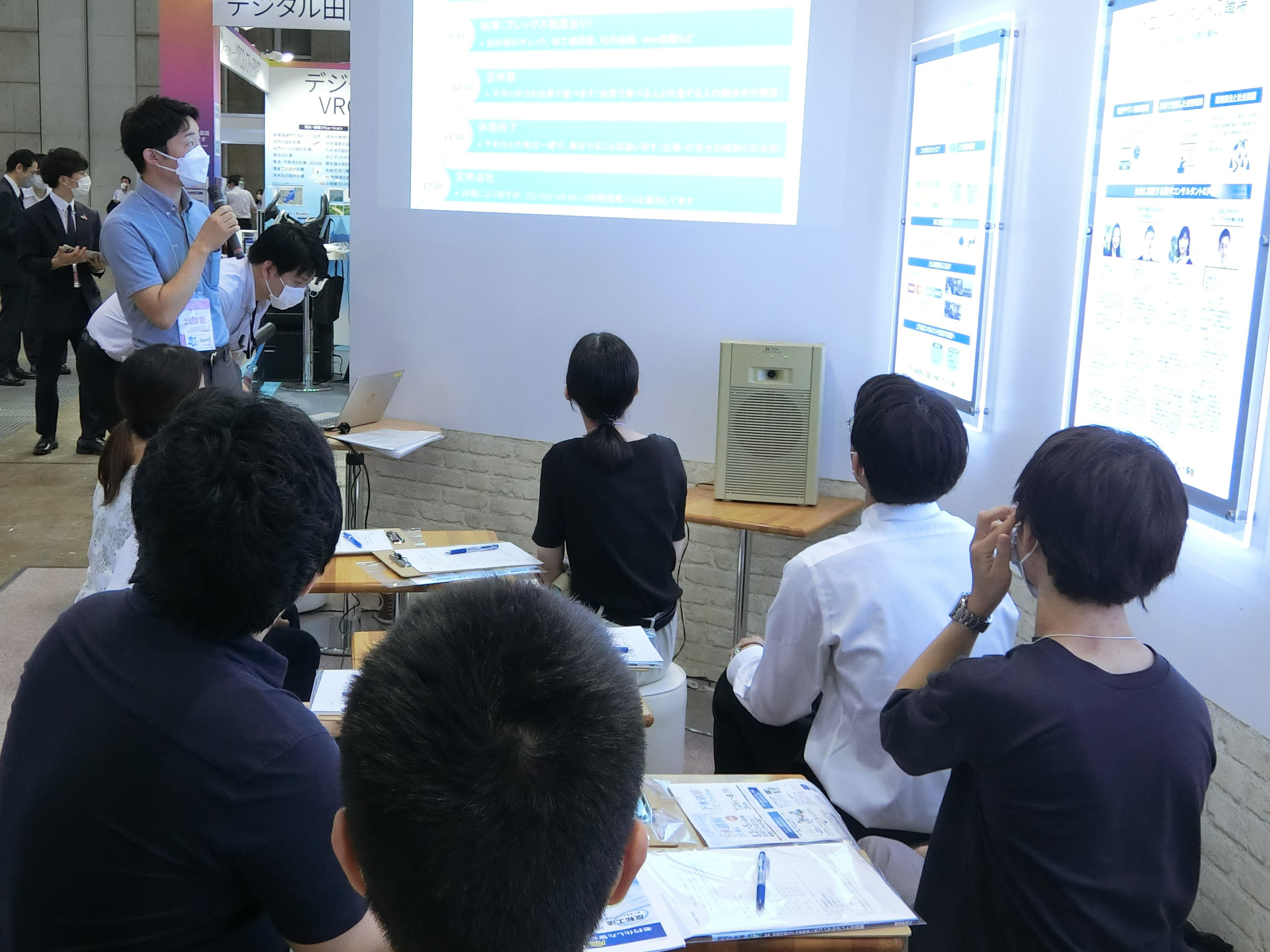 2019東京水コン協カフェの様子